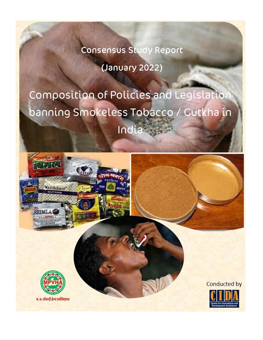 MPVHA-Smokeless tobacco_cover page-min